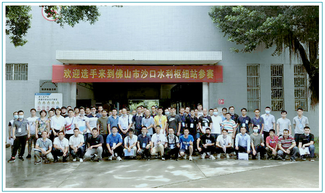 華南泵業(yè)傳承工匠精神，協(xié)助泵站運行技能競賽圓滿收官
